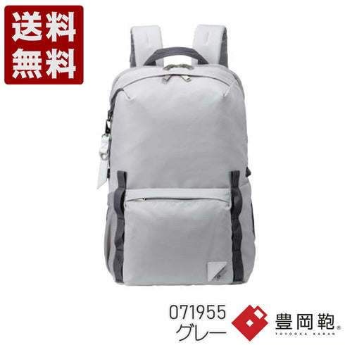 【豊岡鞄 CIE 071955 グレー】CIE WEATHER DAYPACK2 リュックサック デイパック